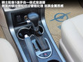 海马骑士 图片