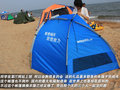 马自达8 图片