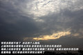 马自达8 图片