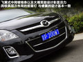 马自达8 图片