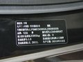 马自达8 马自达8 2.3 AT至尊版2011款 试驾图片
