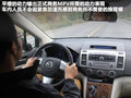 马自达8 图片