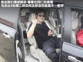 馬自達(dá)8 圖片