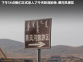 马自达8 图片