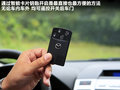 马自达8 图片