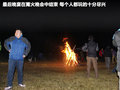 馬自達(dá)8 圖片