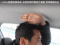 欧蓝德（进口） 图片