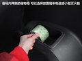 欧蓝德（进口） 图片