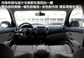 欧蓝德（进口） 图片