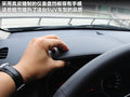 欧蓝德（进口） 图片