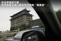 欧蓝德（进口） 图片