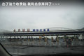欧蓝德（进口） 图片