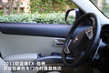 欧蓝德（进口） 图片