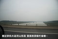 欧蓝德（进口） 图片