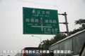 欧蓝德（进口） 图片