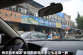 欧蓝德（进口） 图片