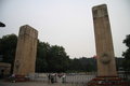 欧蓝德（进口） 图片