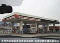 欧蓝德（进口） 图片