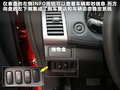 欧蓝德（进口） 图片