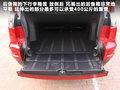 欧蓝德（进口） 图片