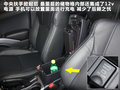欧蓝德（进口） 图片