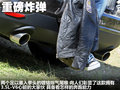 锐界(海外) 图片