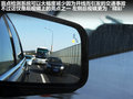 锐界(海外) 图片