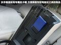 锐界(海外) 图片