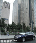 锐界(海外) 图片