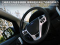 锐界(海外) 图片