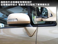 逸致 图片