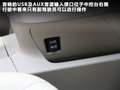 逸致 图片