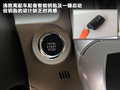 逸致 图片