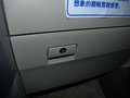 逸致 2011款 2.0 CVT圖片