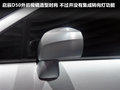 启辰D50 图片