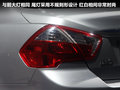 启辰D50 图片