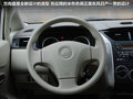 启辰D50 图片
