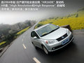启辰D50 图片