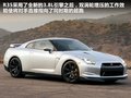 日产GT-R 图片