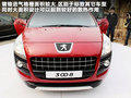标致3008(进口) 图片