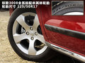 标致3008(进口) 图片