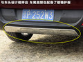标致3008(进口) 图片