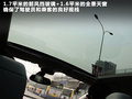 标致3008(进口) 图片