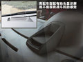 标致3008(进口) 图片