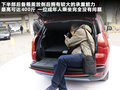 标致3008(进口) 图片