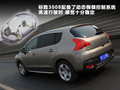 标致3008(进口) 图片