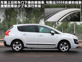 标致3008(进口) 图片