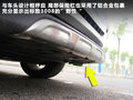 标致3008(进口) 图片