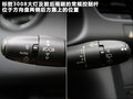 标致3008(进口) 图片