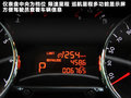 标致3008(进口) 图片